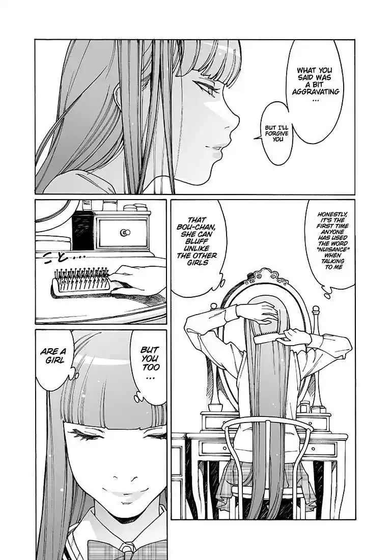 Otome no Teikoku Vol. 10 Ch. 132 Kaoru's Revenge / You're Being Kind Of Weird