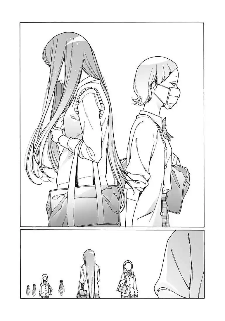 Otome no Teikoku Vol. 10 Ch. 132 Kaoru's Revenge / You're Being Kind Of Weird