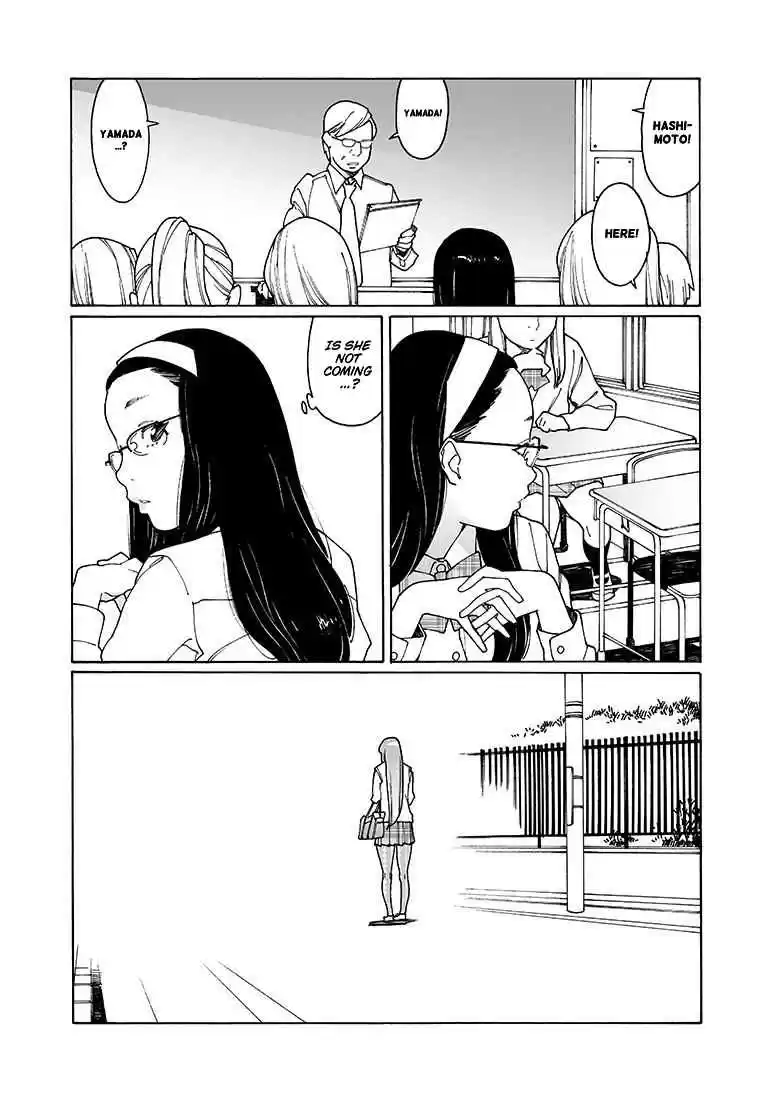 Otome no Teikoku Vol. 10 Ch. 132 Kaoru's Revenge / You're Being Kind Of Weird