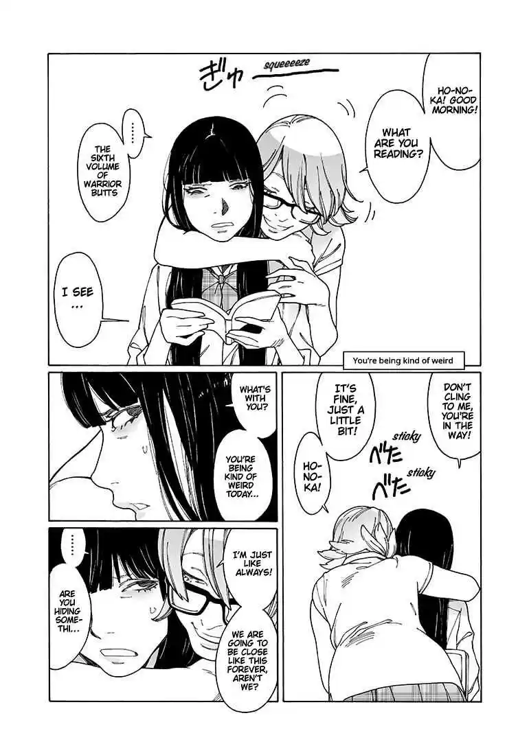 Otome no Teikoku Vol. 10 Ch. 132 Kaoru's Revenge / You're Being Kind Of Weird