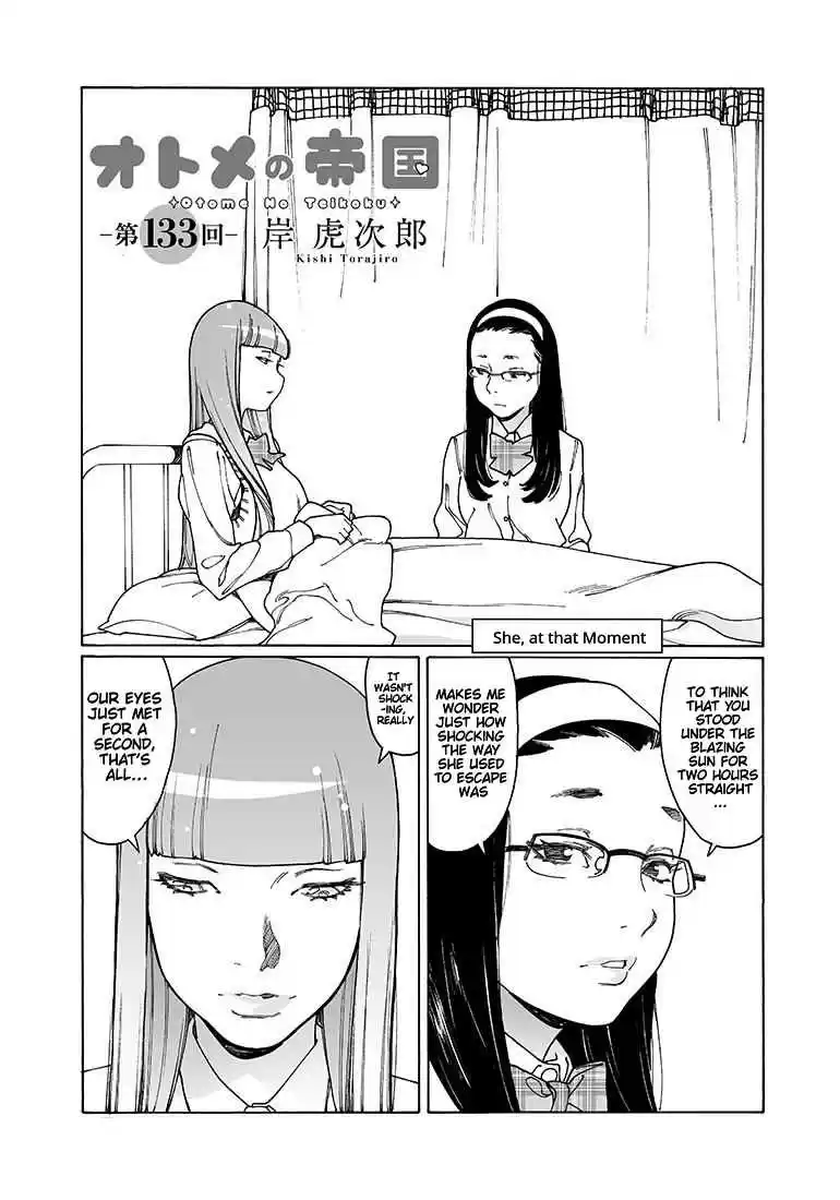 Otome no Teikoku Vol. 10 Ch. 133 She, at that moment