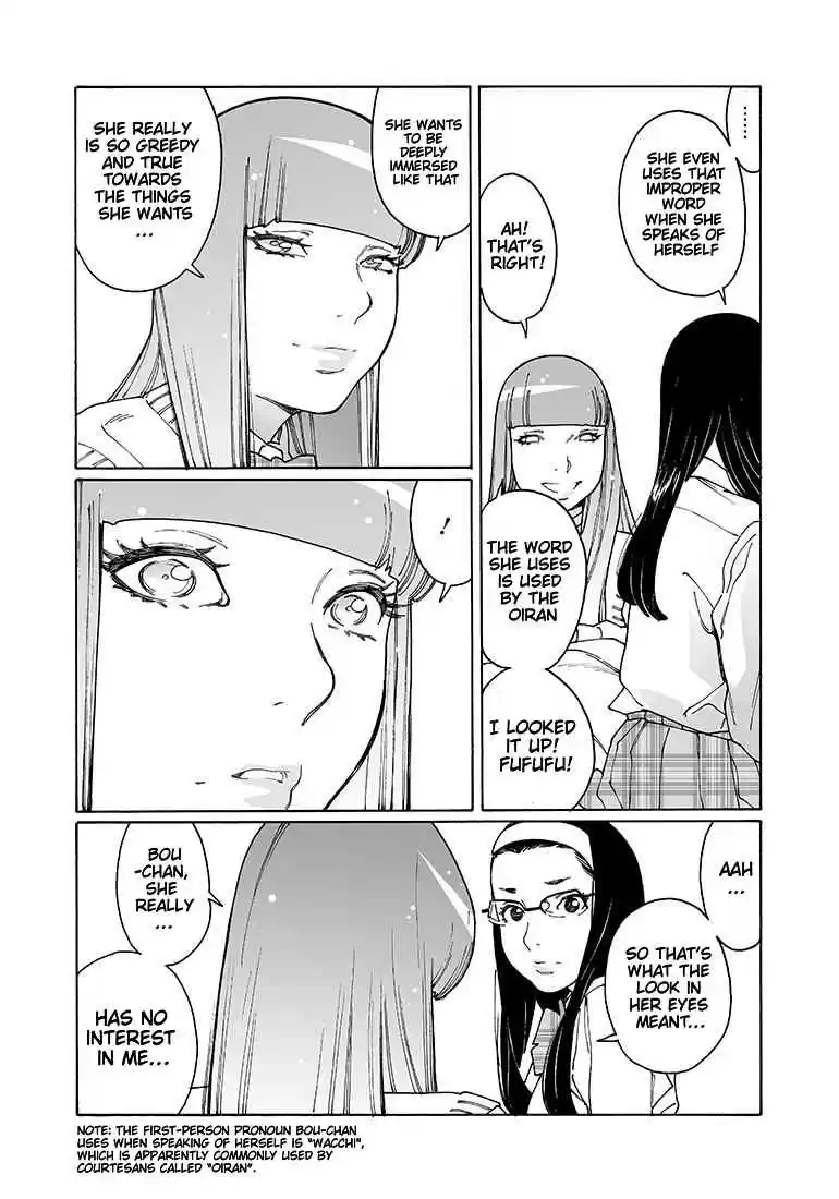 Otome no Teikoku Vol. 10 Ch. 133 She, at that moment