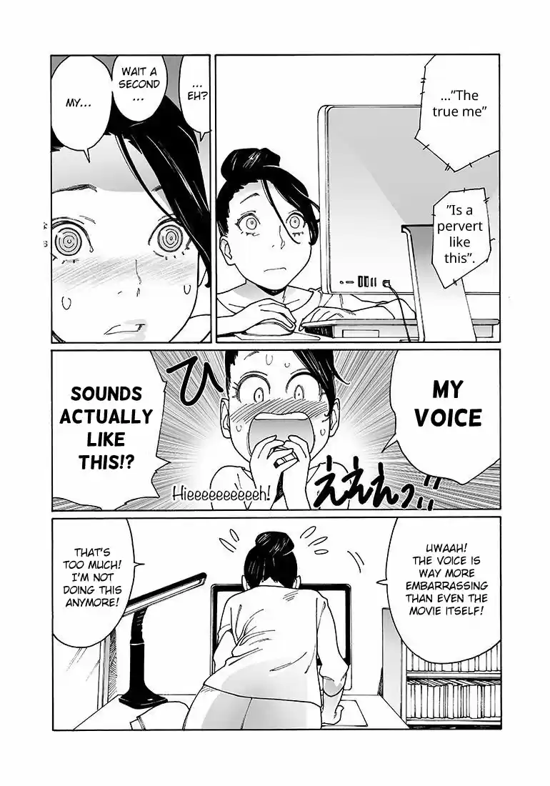 Otome no Teikoku Vol. 10 Ch. 134 Nao and the Movie Taking Function / Let's Fill Marriage Registration Forms Together