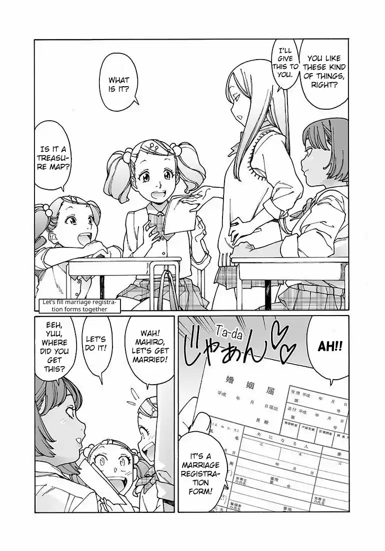 Otome no Teikoku Vol. 10 Ch. 134 Nao and the Movie Taking Function / Let's Fill Marriage Registration Forms Together