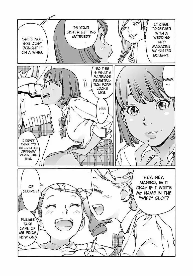 Otome no Teikoku Vol. 10 Ch. 134 Nao and the Movie Taking Function / Let's Fill Marriage Registration Forms Together