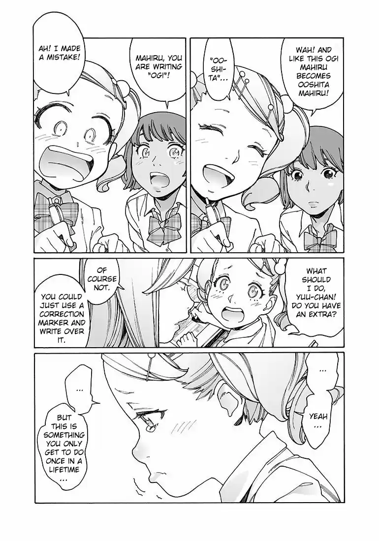 Otome no Teikoku Vol. 10 Ch. 134 Nao and the Movie Taking Function / Let's Fill Marriage Registration Forms Together