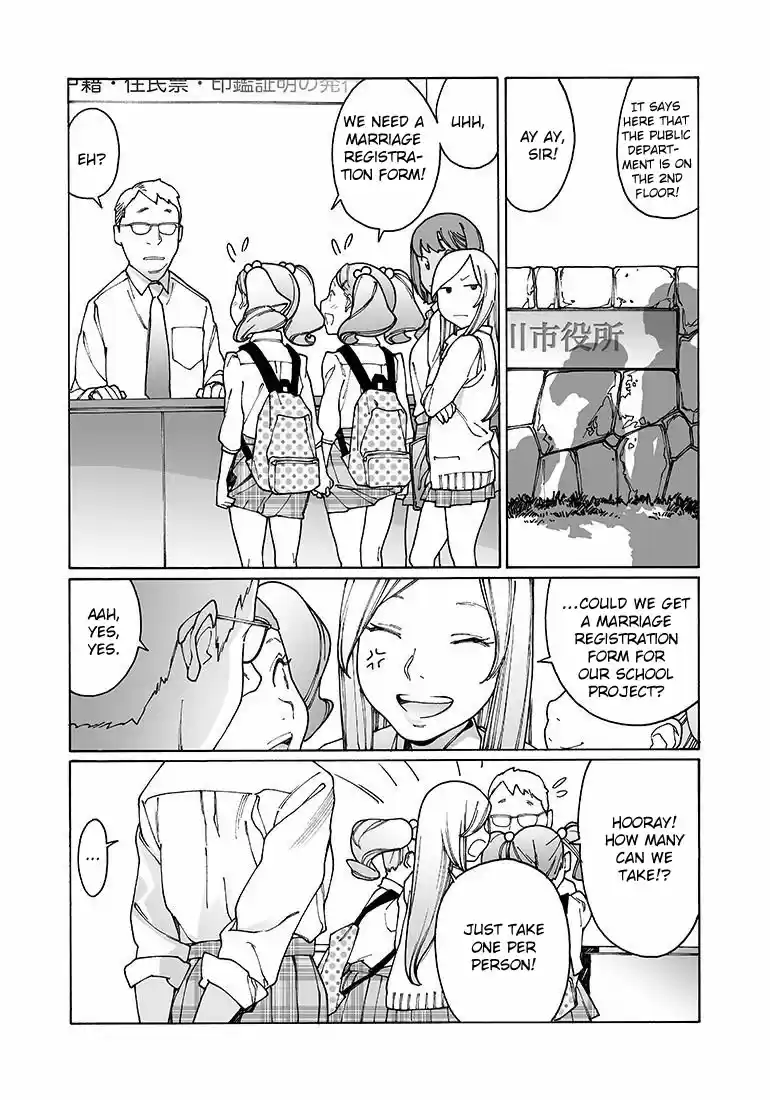 Otome no Teikoku Vol. 10 Ch. 134 Nao and the Movie Taking Function / Let's Fill Marriage Registration Forms Together