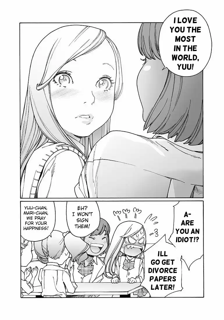 Otome no Teikoku Vol. 10 Ch. 134 Nao and the Movie Taking Function / Let's Fill Marriage Registration Forms Together