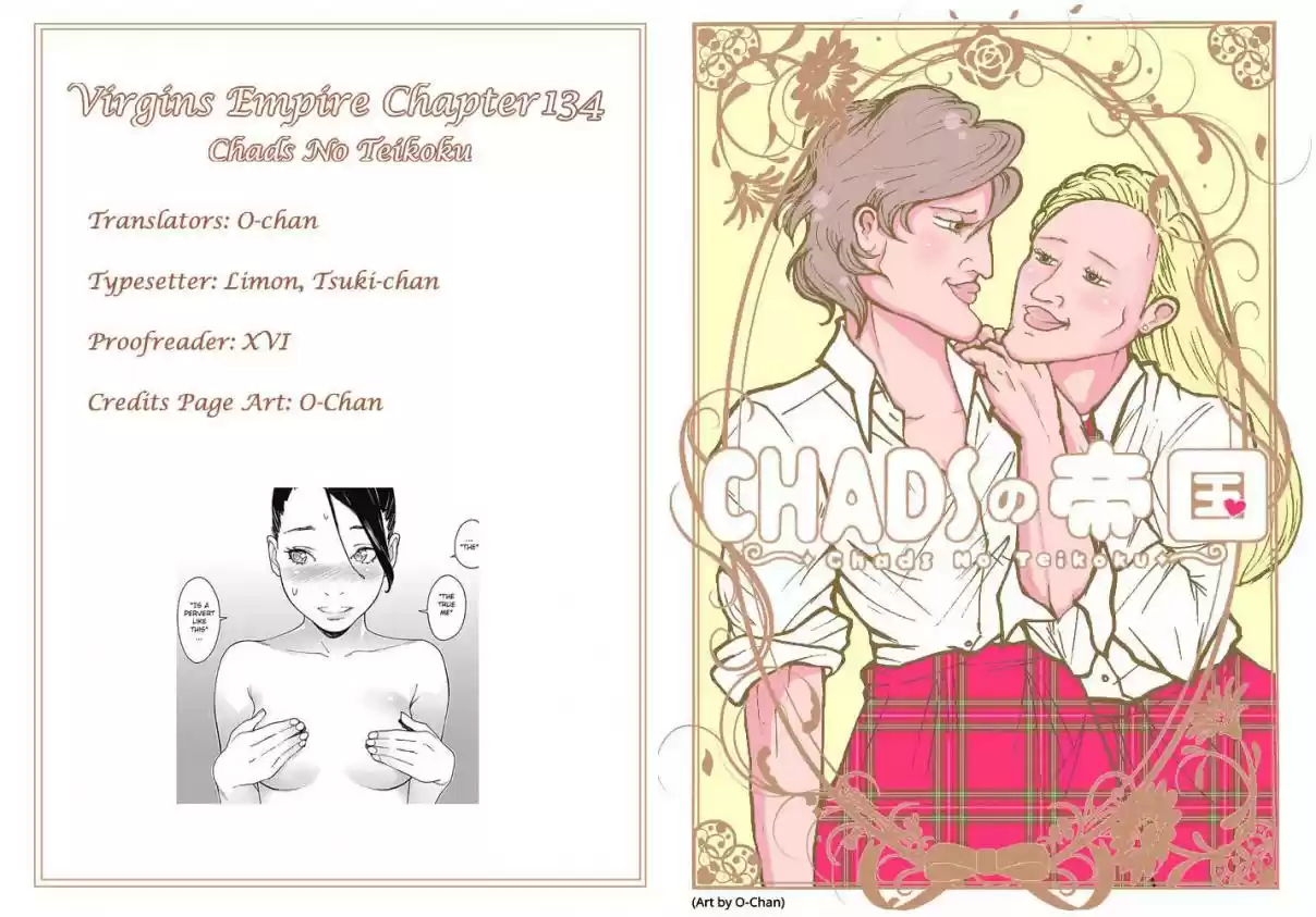 Otome no Teikoku Vol. 10 Ch. 134 Nao and the Movie Taking Function / Let's Fill Marriage Registration Forms Together