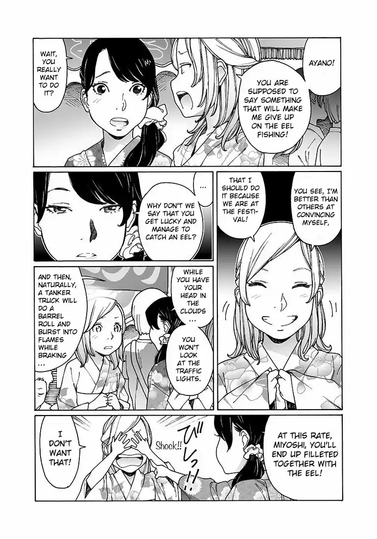 Otome no Teikoku Vol. 11 Ch. 135 We won't be making it to the star festival this year