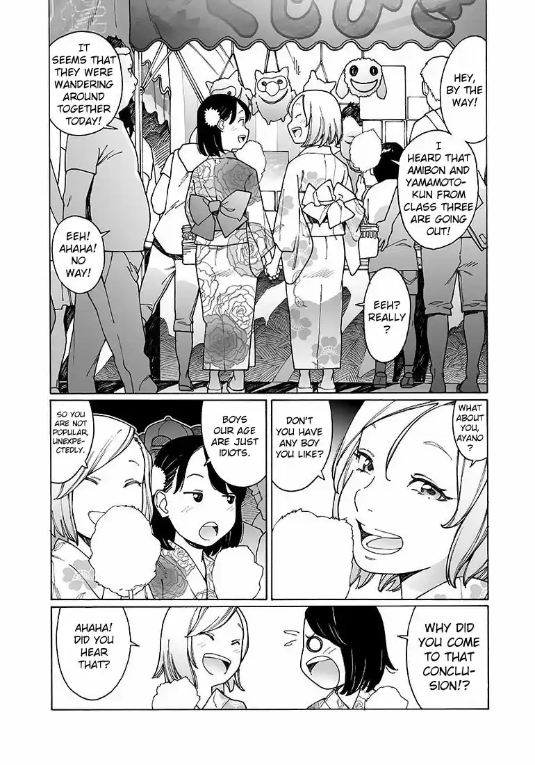 Otome no Teikoku Vol. 11 Ch. 135 We won't be making it to the star festival this year