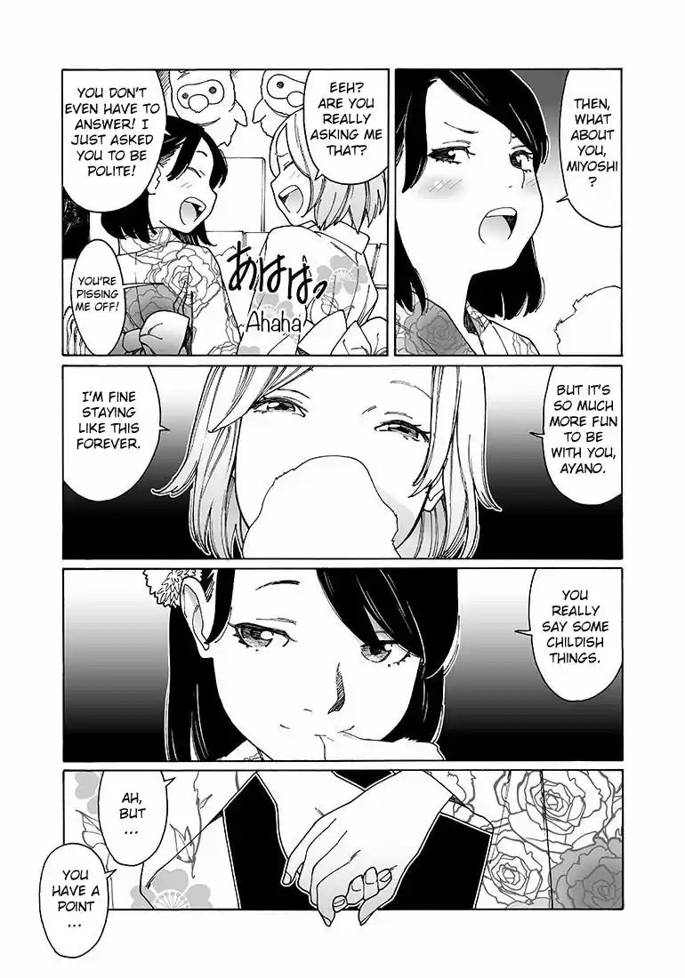 Otome no Teikoku Vol. 11 Ch. 135 We won't be making it to the star festival this year