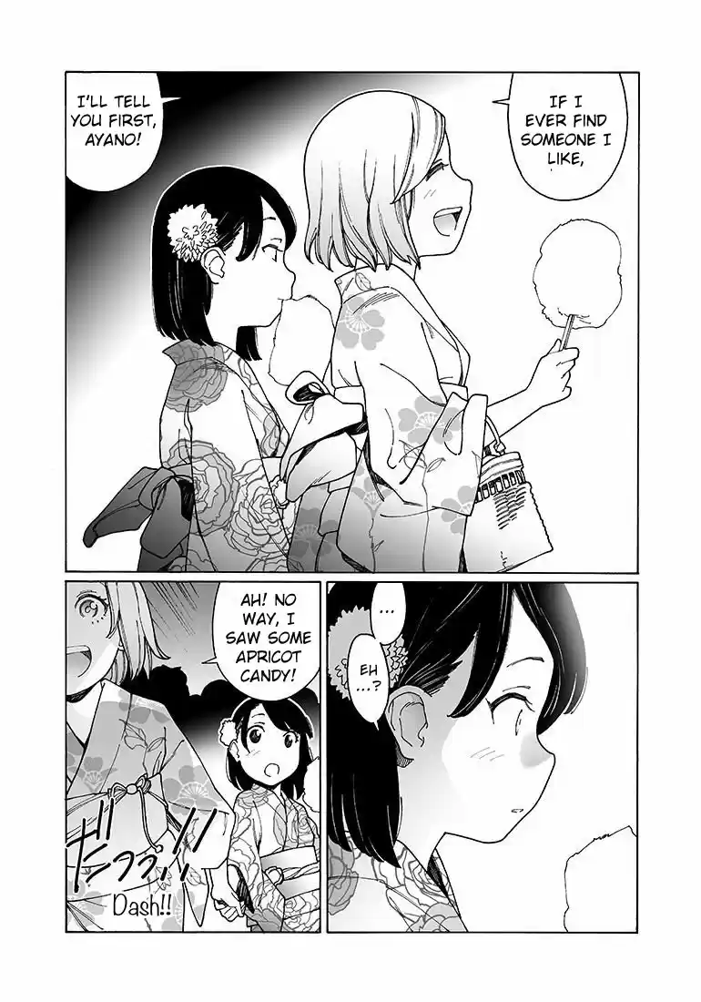 Otome no Teikoku Vol. 11 Ch. 135 We won't be making it to the star festival this year