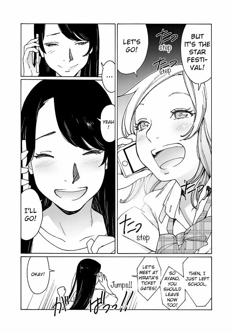 Otome no Teikoku Vol. 11 Ch. 135 We won't be making it to the star festival this year