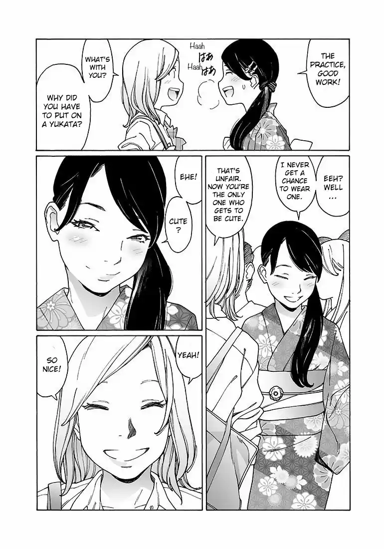 Otome no Teikoku Vol. 11 Ch. 135 We won't be making it to the star festival this year