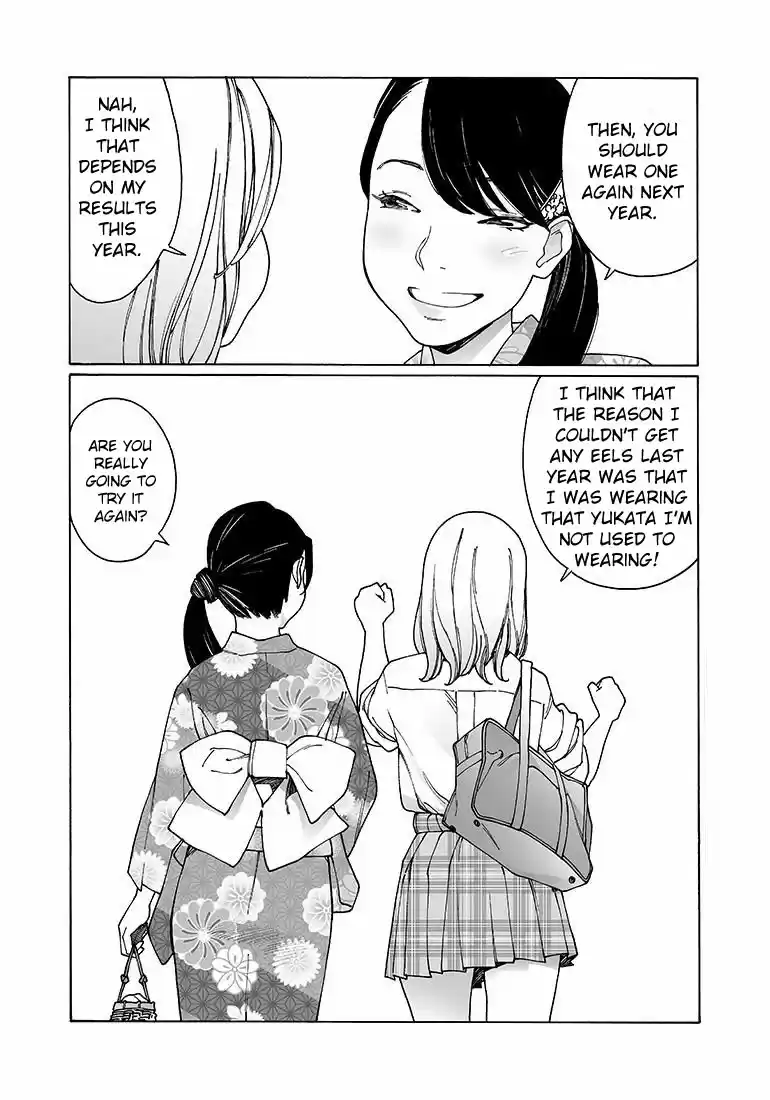 Otome no Teikoku Vol. 11 Ch. 135 We won't be making it to the star festival this year