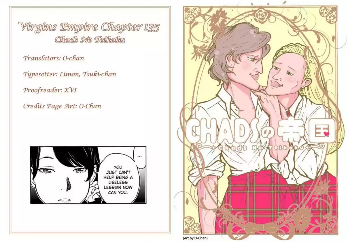 Otome no Teikoku Vol. 11 Ch. 135 We won't be making it to the star festival this year