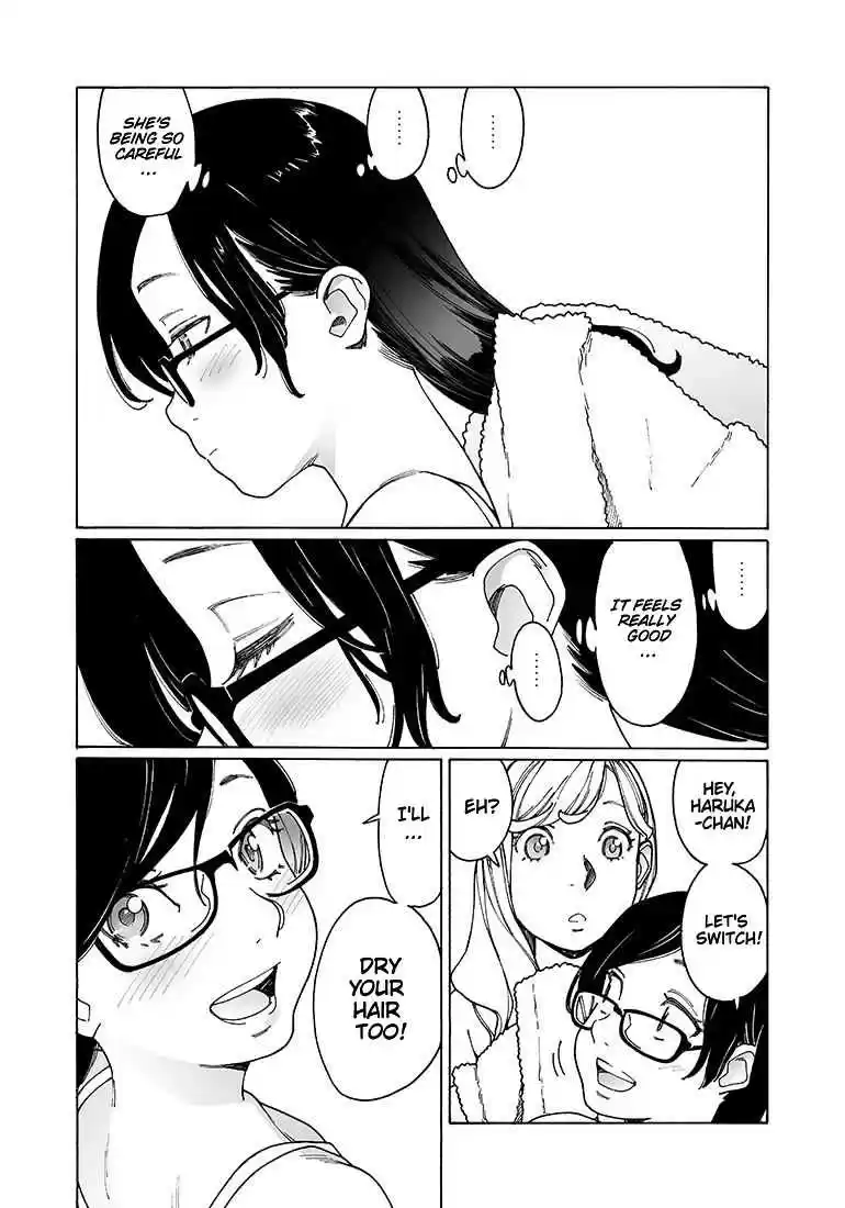 Otome no Teikoku Vol. 11 Ch. 136 Ononana Wipe Wipe / A chan is Dreaming