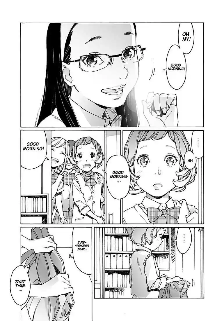 Otome no Teikoku Vol. 11 Ch. 138 Senpai, let’s... / Finger Monsters