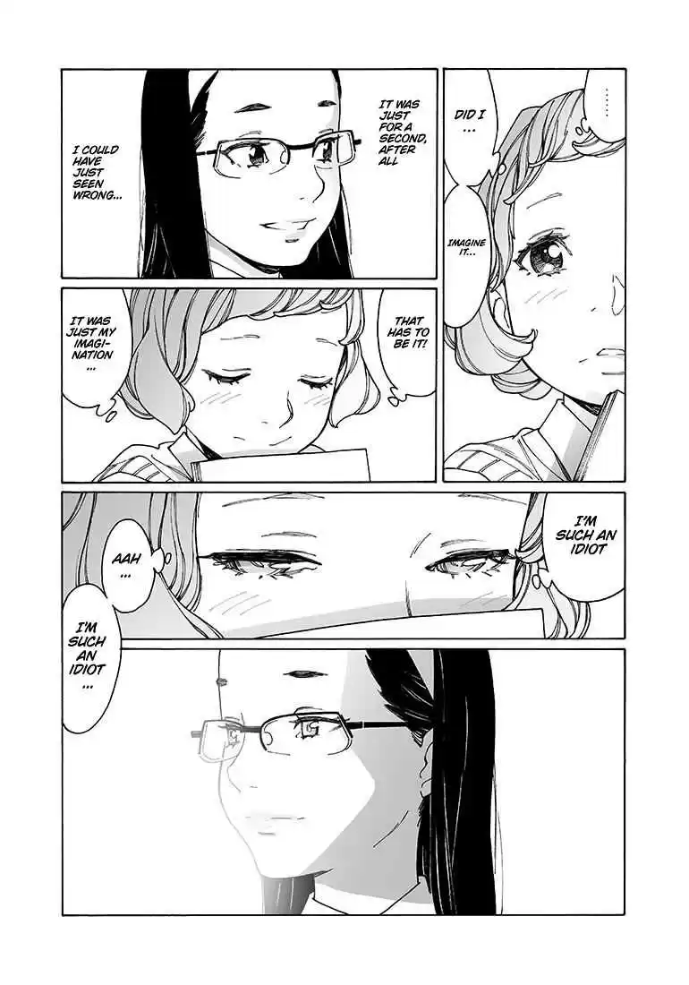 Otome no Teikoku Vol. 11 Ch. 138 Senpai, let’s... / Finger Monsters