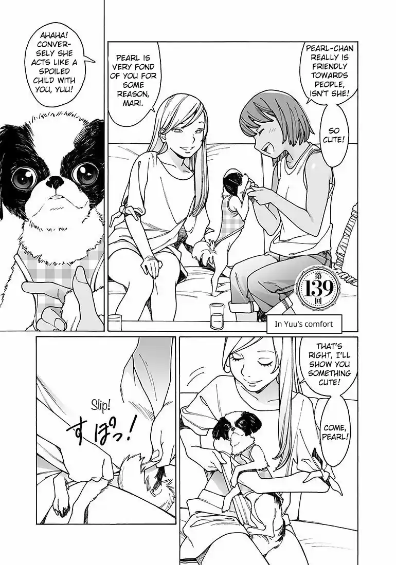 Otome no Teikoku Vol. 11 Ch. 139 In Yuu’s Comfort / In Mari's Comfort