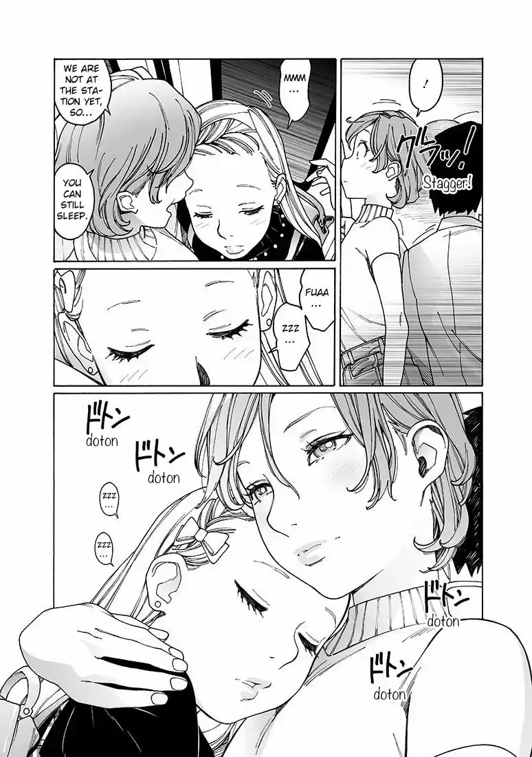 Otome no Teikoku Vol. 11 Ch. 140 After a date
