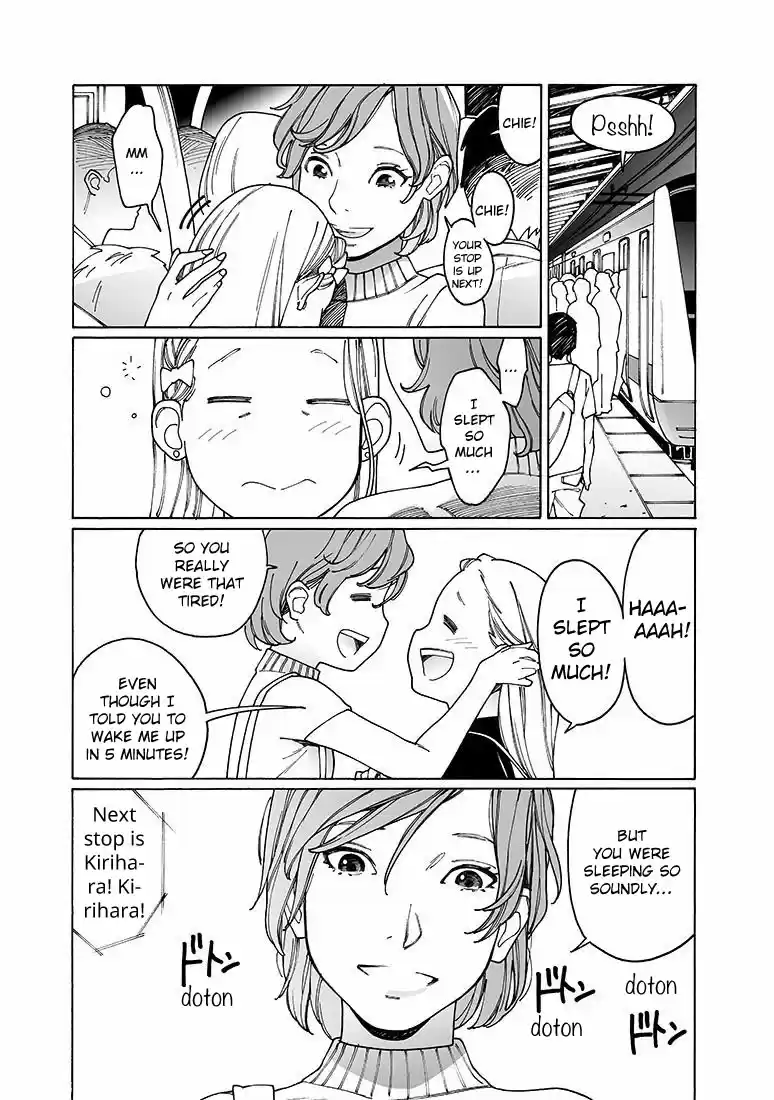 Otome no Teikoku Vol. 11 Ch. 140 After a date