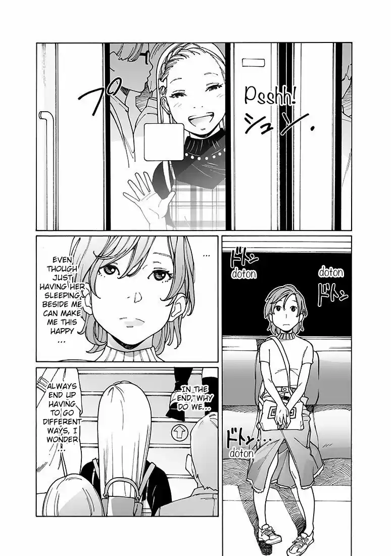 Otome no Teikoku Vol. 11 Ch. 140 After a date