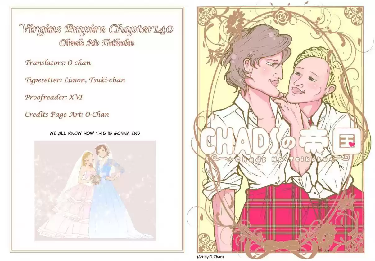 Otome no Teikoku Vol. 11 Ch. 140 After a date