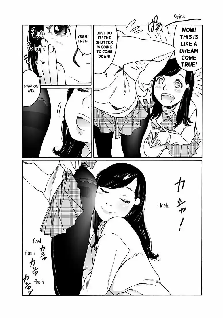 Otome no Teikoku Vol. 11 Ch. 141 Butts and cheeks