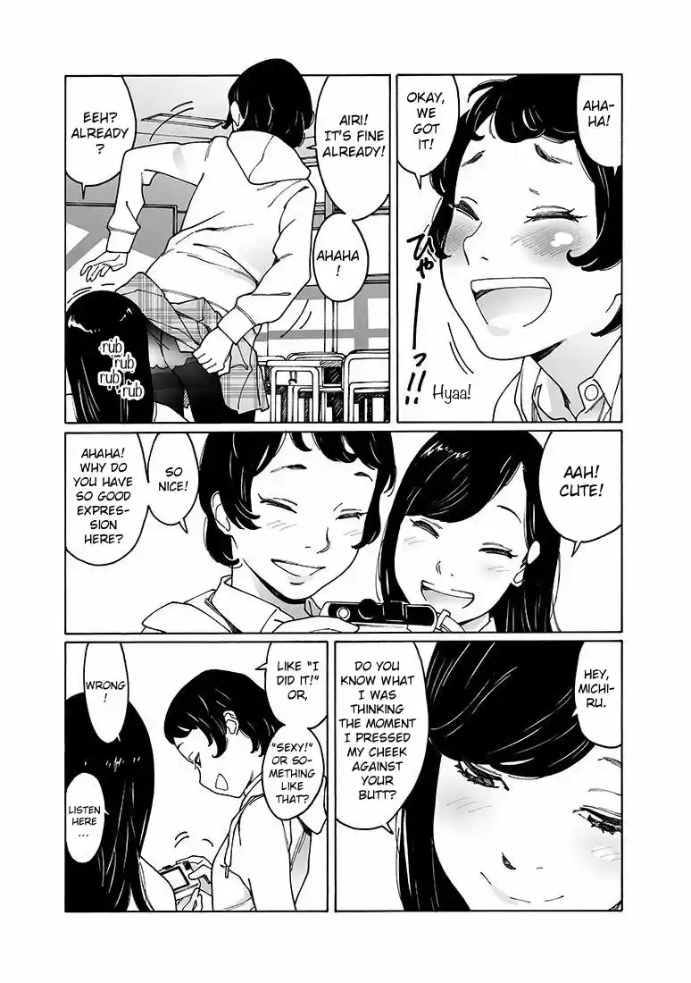 Otome no Teikoku Vol. 11 Ch. 141 Butts and cheeks