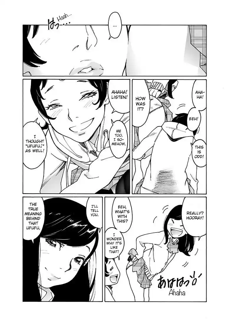 Otome no Teikoku Vol. 11 Ch. 141 Butts and cheeks