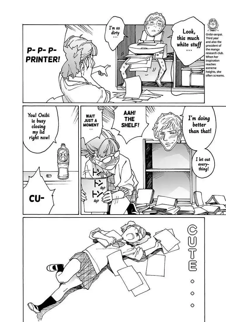 Otome no Teikoku Vol. 11 Ch. 142 Onibi senpai’s birthday party / Pestering Elisha