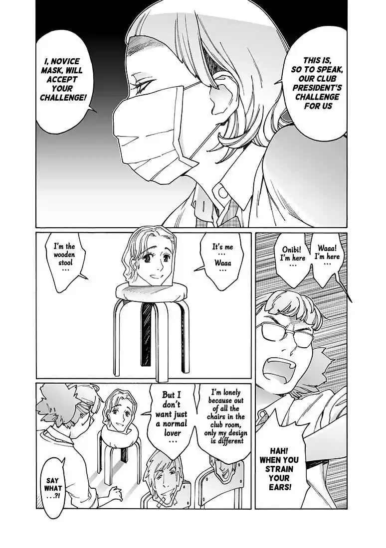 Otome no Teikoku Vol. 11 Ch. 142 Onibi senpai’s birthday party / Pestering Elisha