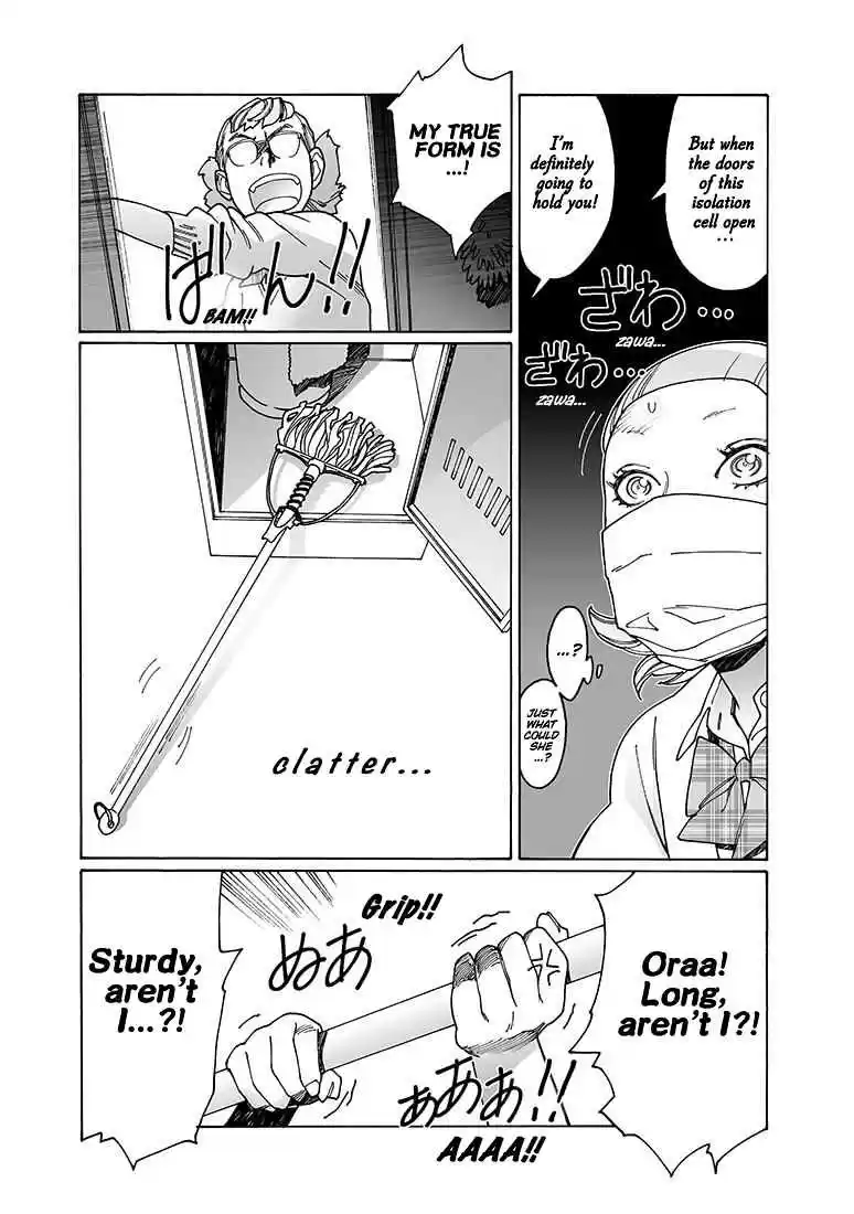 Otome no Teikoku Vol. 11 Ch. 142 Onibi senpai’s birthday party / Pestering Elisha