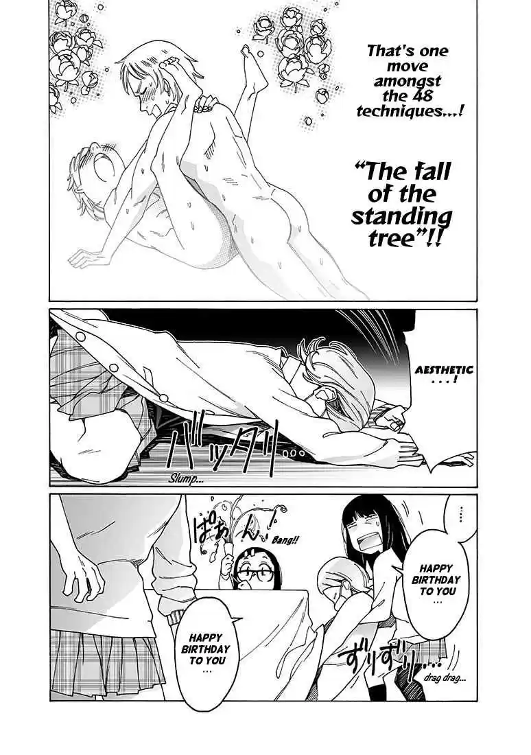 Otome no Teikoku Vol. 11 Ch. 142 Onibi senpai’s birthday party / Pestering Elisha