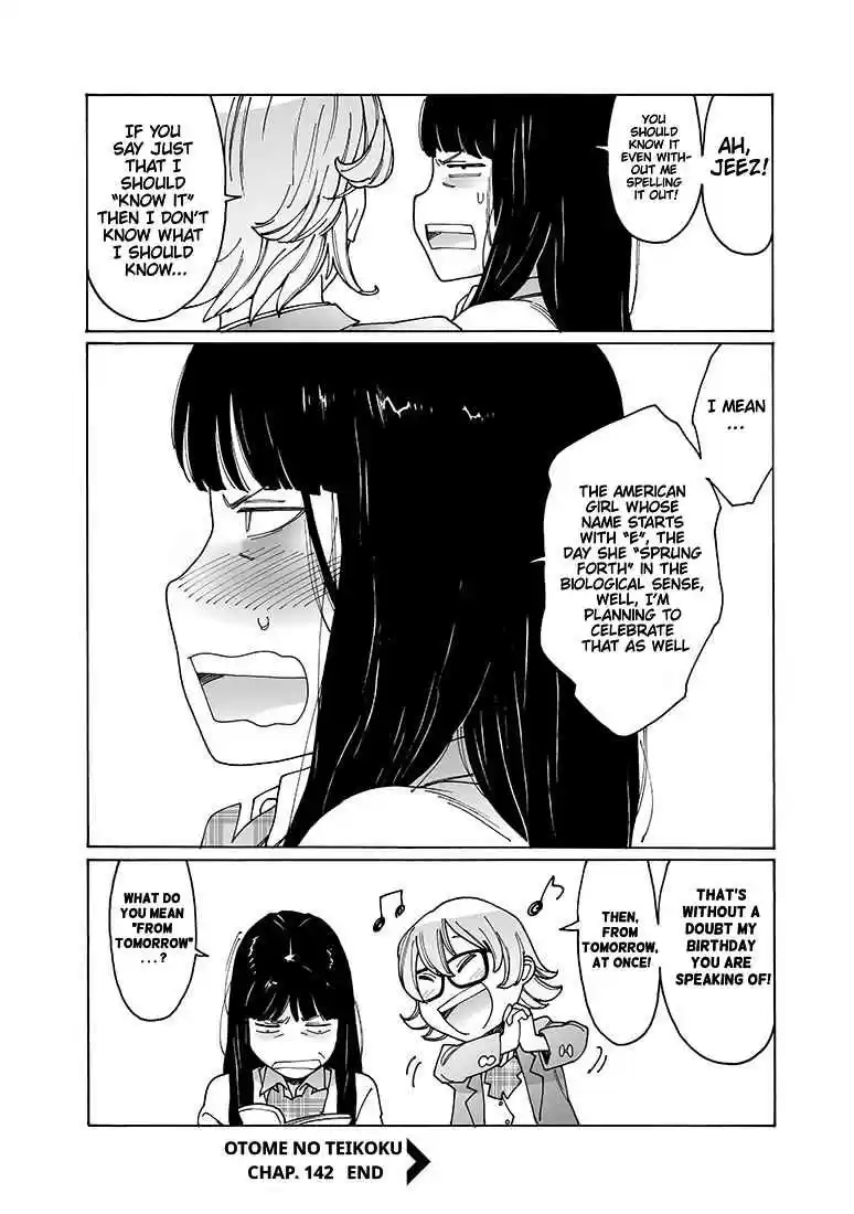 Otome no Teikoku Vol. 11 Ch. 142 Onibi senpai’s birthday party / Pestering Elisha