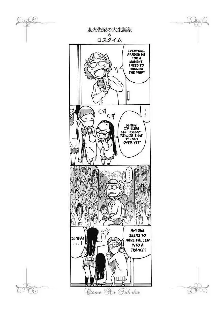 Otome no Teikoku Vol. 11 Ch. 142 Onibi senpai’s birthday party / Pestering Elisha