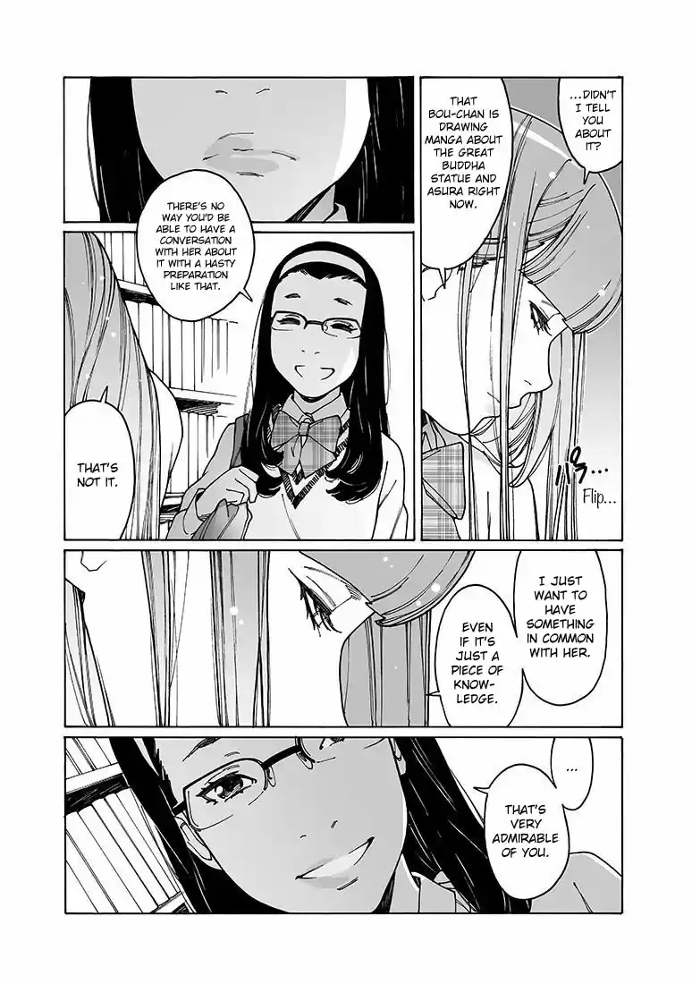 Otome no Teikoku Vol. 11 Ch. 143 Tomorrow