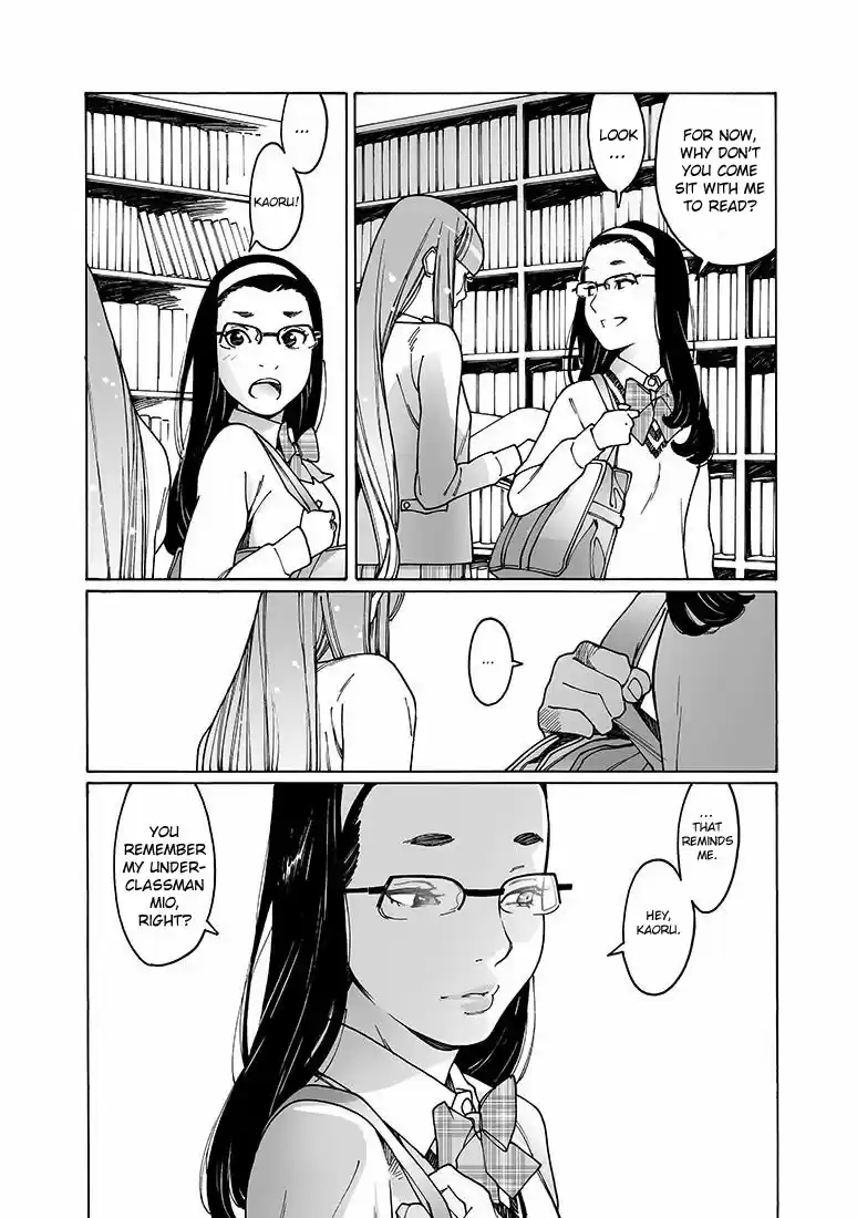 Otome no Teikoku Vol. 11 Ch. 143 Tomorrow