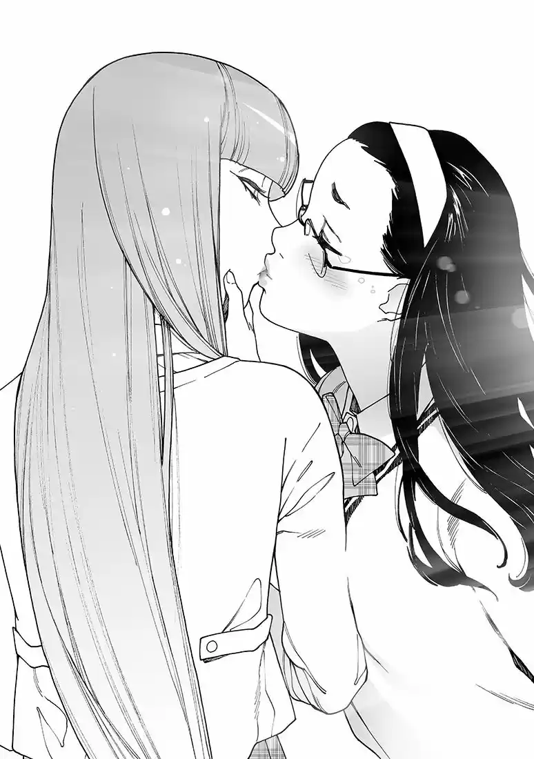 Otome no Teikoku Vol. 11 Ch. 143 Tomorrow