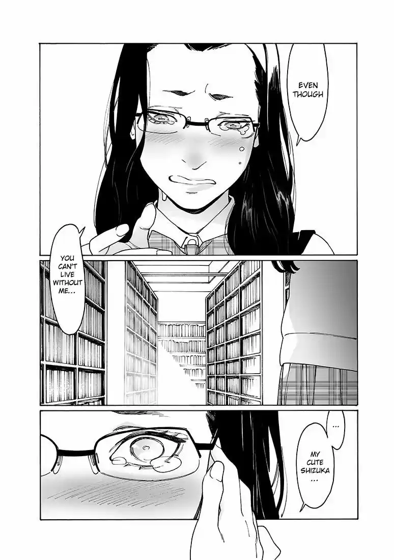 Otome no Teikoku Vol. 11 Ch. 143 Tomorrow