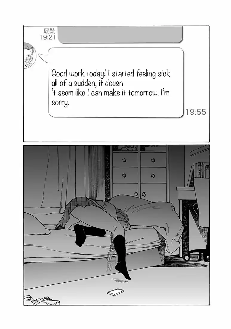 Otome no Teikoku Vol. 11 Ch. 143 Tomorrow