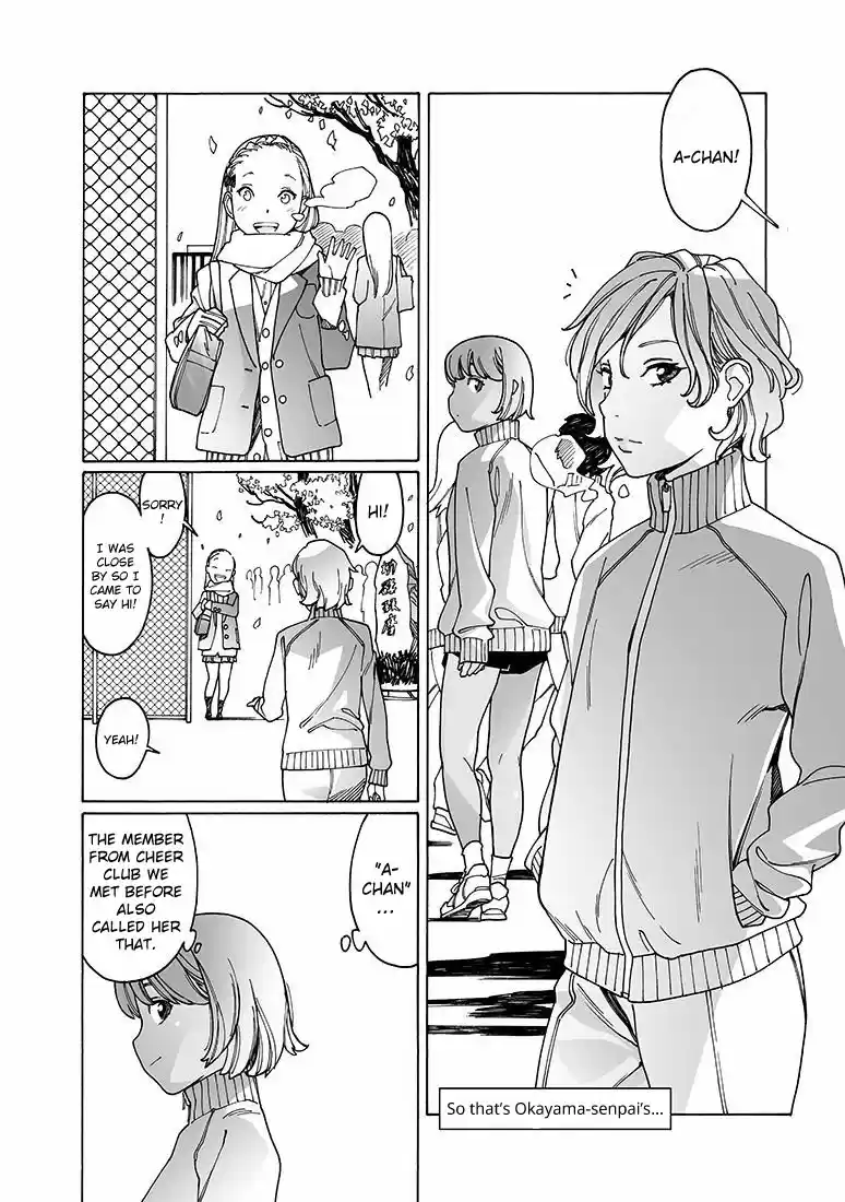 Otome no Teikoku Vol. 11 Ch. 144 Because it’s a cold morning / So that’s Okayama senpai’s… / Lovely Senpais