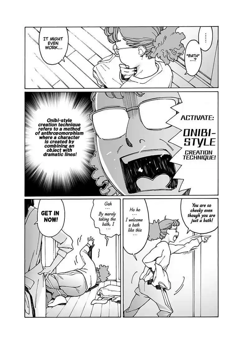 Otome no Teikoku Vol. 12 Ch. 147 Onibi senpai’s splendid surge of inspiration