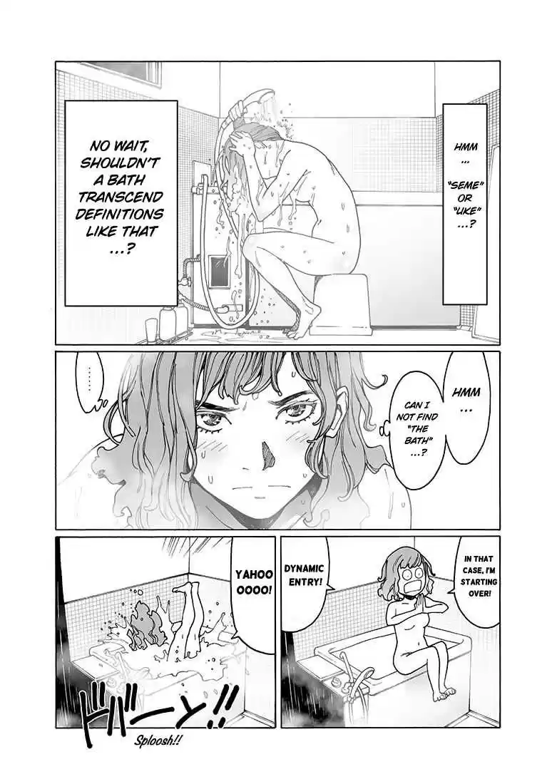 Otome no Teikoku Vol. 12 Ch. 147 Onibi senpai’s splendid surge of inspiration