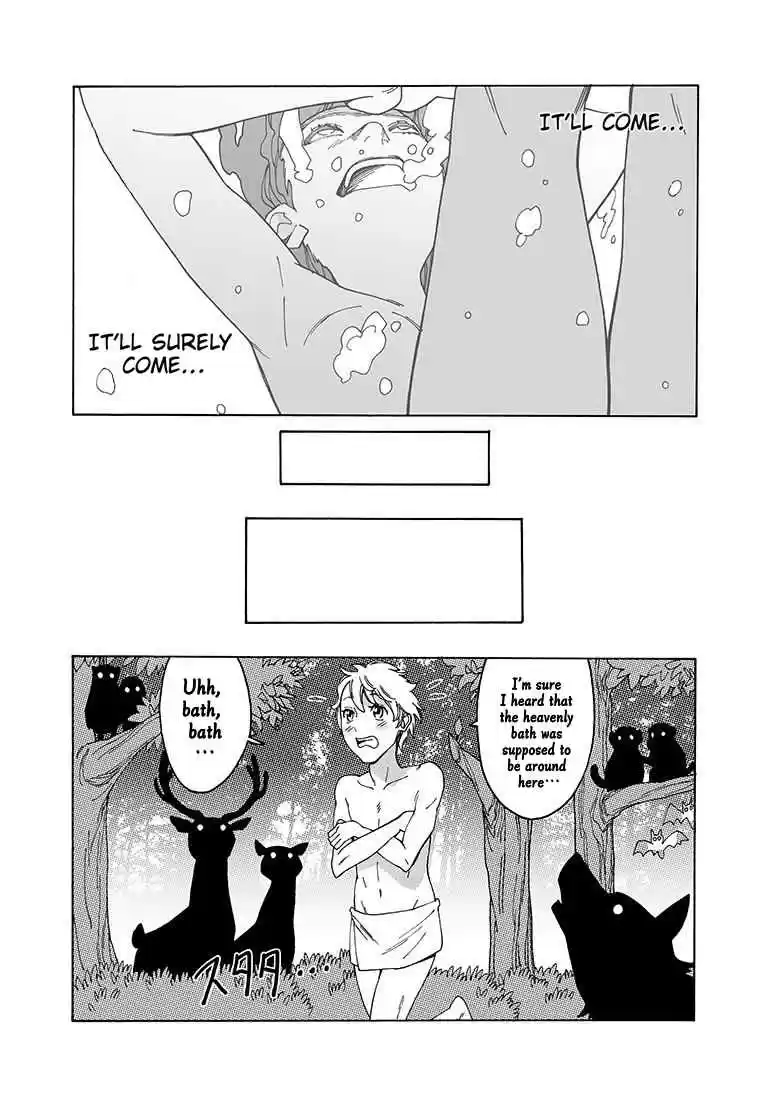 Otome no Teikoku Vol. 12 Ch. 147 Onibi senpai’s splendid surge of inspiration