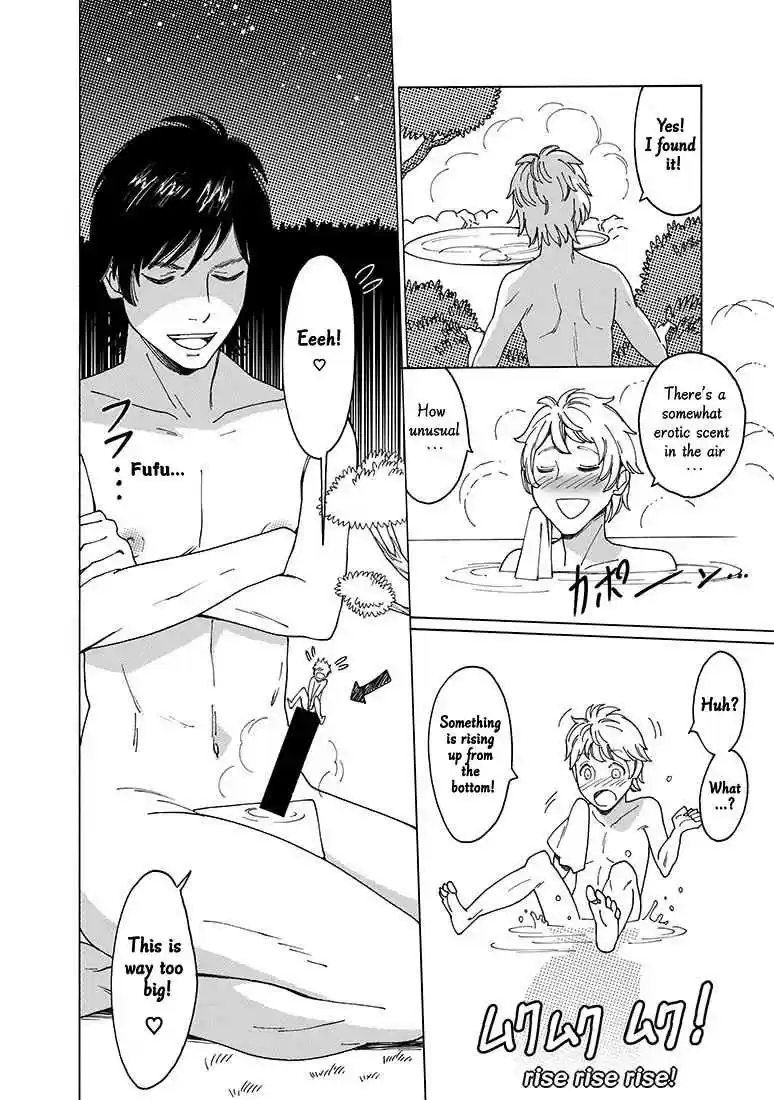 Otome no Teikoku Vol. 12 Ch. 147 Onibi senpai’s splendid surge of inspiration