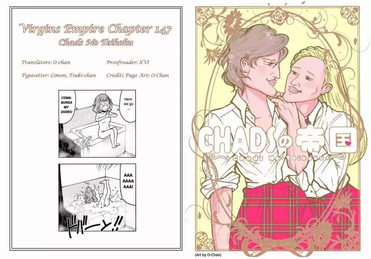 Otome no Teikoku Vol. 12 Ch. 147 Onibi senpai’s splendid surge of inspiration