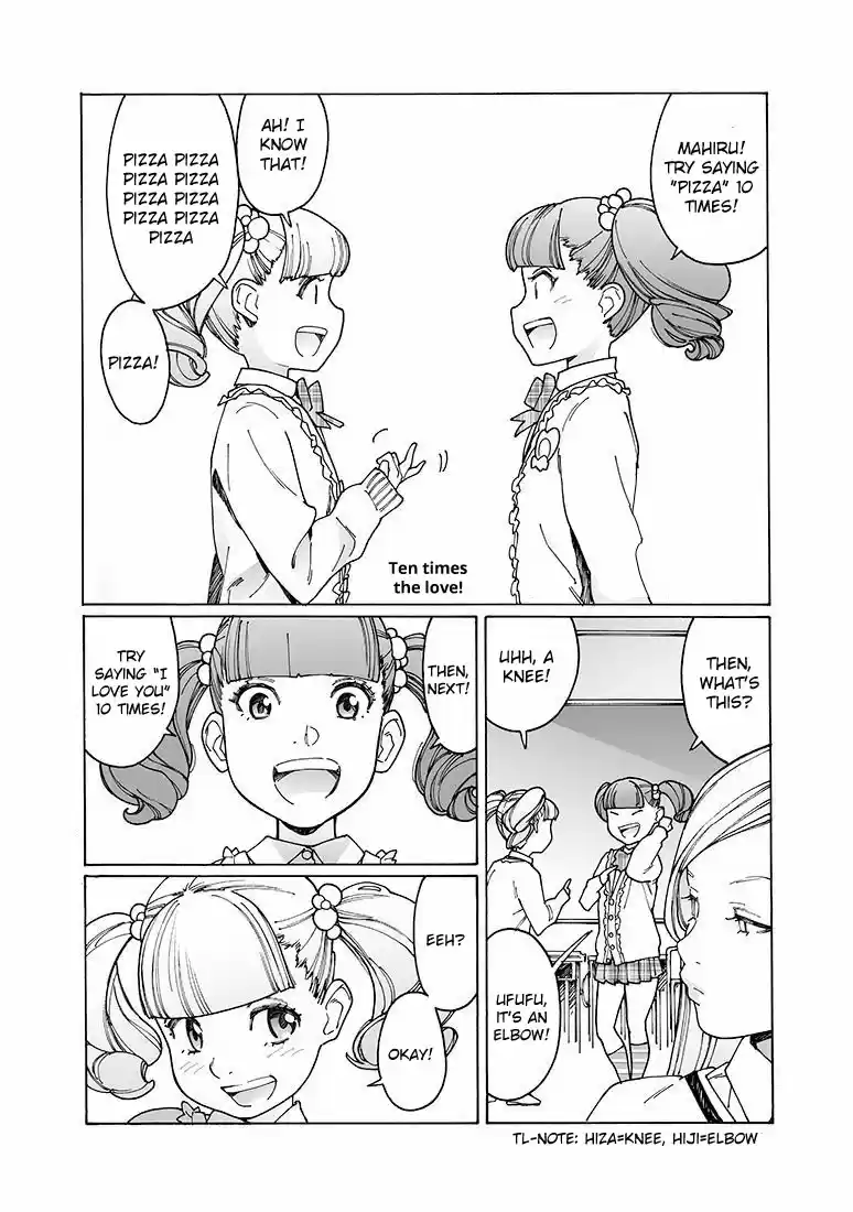 Otome no Teikoku Vol. 12 Ch. 148 Ten times the love!